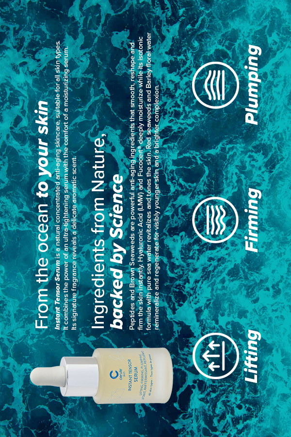 Postcard - Instant Tensor Serum